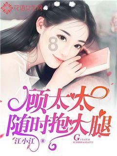 女友父母不同意我们-权威问答平台