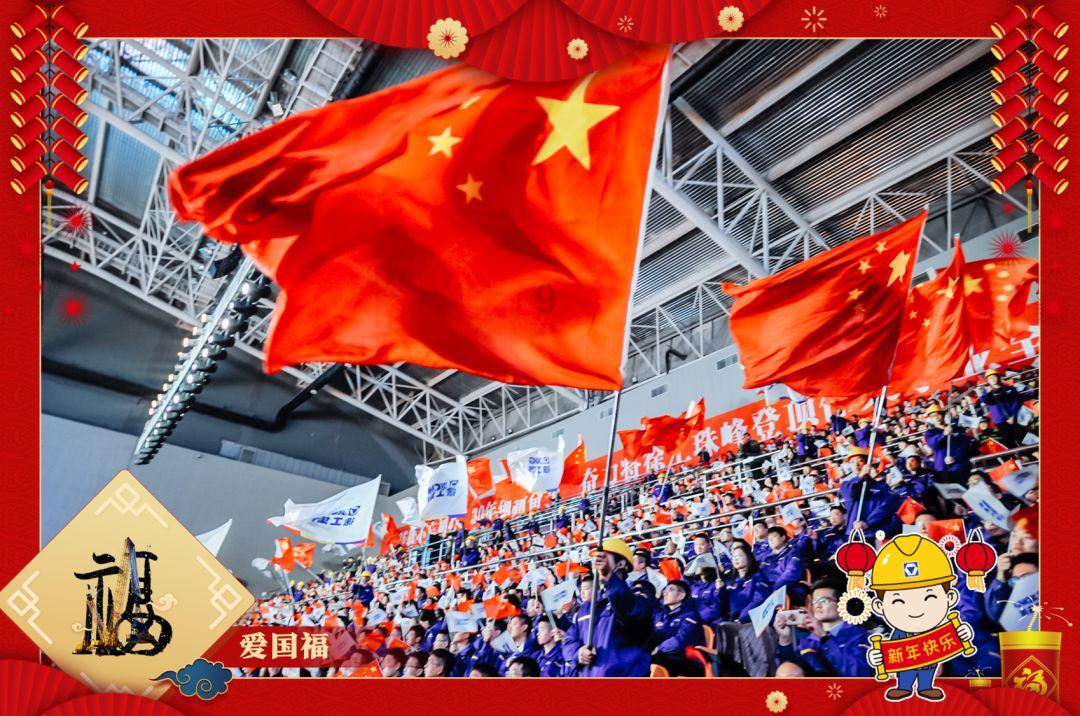 如何增强小肠吸收功能？