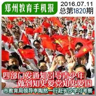 给别墅装修的时候,什么装修风格显得高端大气?-专业问答交流平台